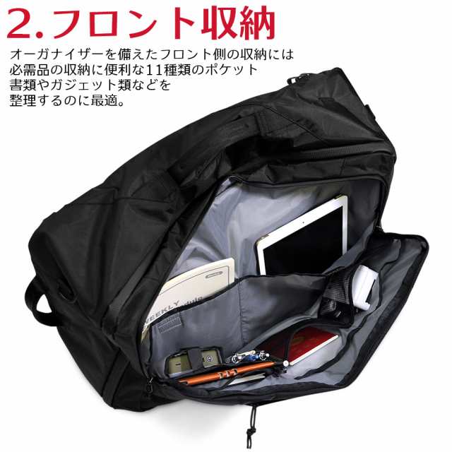 Amazon | [エンドレストリップ] 3WAY BAG ブリーフケース 機内