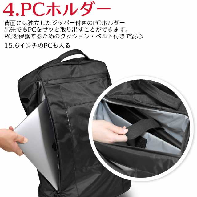 中華のおせち贈り物 楽天市場】送料無料 機内 45 MLC BAG 3WAY