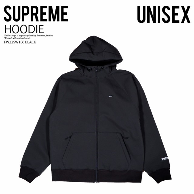 Supreme (シュプリーム) WINDSTOPPER ZIP UP HOODED SWEATSHIRT