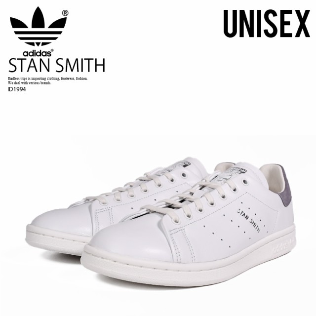 adidas (アディダス) STAN SMITH LUX ユニセックス スニーカー レザー スエード シューズ 靴 カジュアル ホワイト ID1994