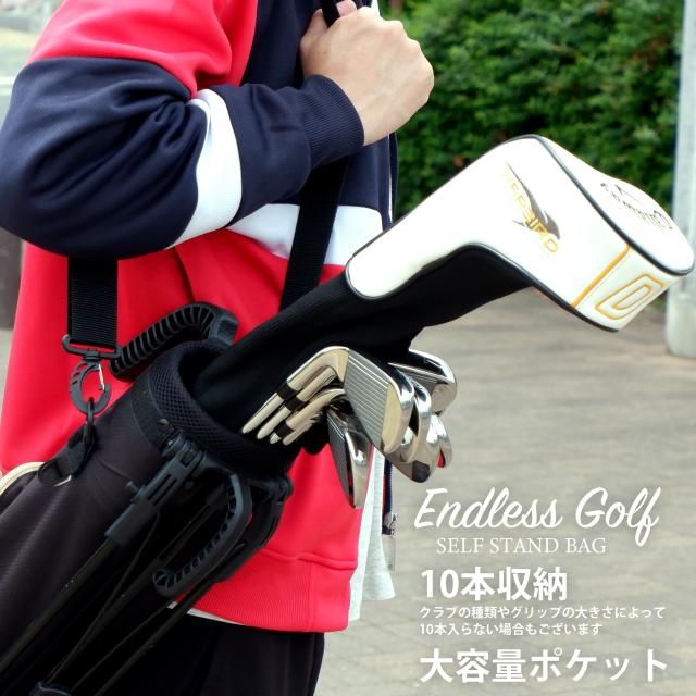 ROBUSTIN ゴルフ スタンドバッグ セルフスタンド クラブケース ゴルフバッグ フードカバー付き 大容量ポケット 10本収納 (ブラッ ROBUSTIN ゴルフ スタンドバッグ セルフスタンド クラブケース ゴルフ