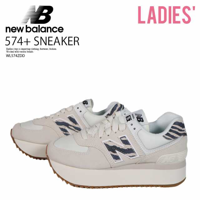 NEW BALANCE(ニューバランス) 574+ SNEAKER 574 スニーカー 靴 ...