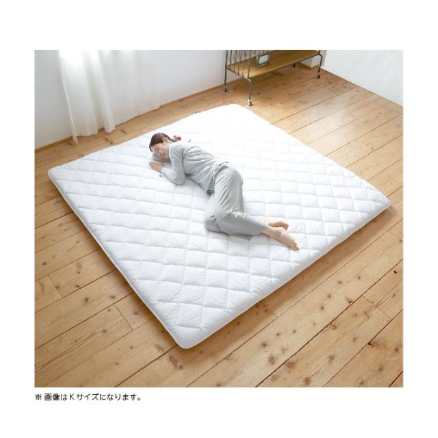 【訳あり】【アウトレット】 敷き布団 ダブル 厚さ8センチ 敷布団 軽量 日本製 軽い 軽量敷布団 抗菌防臭防ダニ軽量敷 ウエルタイム_9
