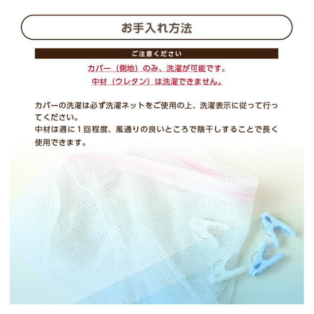 マットレス シングル 三つ折り 高反発 厚さ10センチ 折りたたみ 日本製 洗濯可 国産 ウレタン 寝具 1枚もの 敷布団 ウエルタイム_12