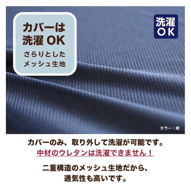マットレス シングル 三つ折り 高反発 低反発 リバーシブル 日本製 厚さ10センチ ネイビー ホワイト ウレタン 送料無料《MSハイブリッドS》_10