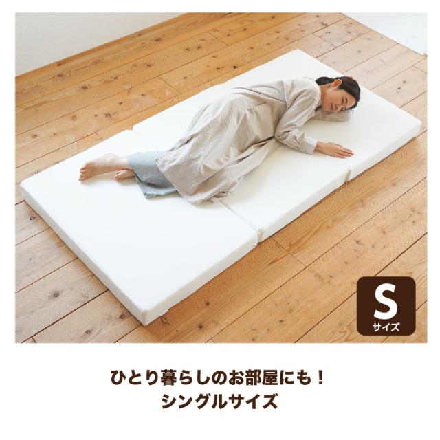 マットレス シングル 三つ折り 高反発 低反発 リバーシブル 日本製 厚さ10センチ ネイビー ホワイト ウレタン 送料無料《MSハイブリッドS》_12