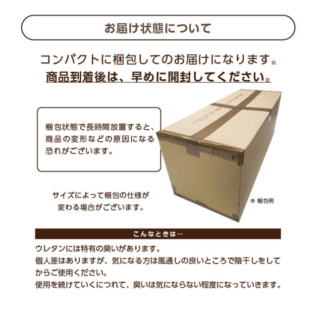 マットレス シングル 三つ折り 高反発 低反発 リバーシブル 日本製 厚さ10センチ ネイビー ホワイト ウレタン 送料無料《MSハイブリッドS》_14