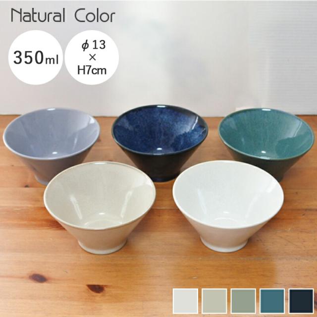 KOYO TOKI サラダボウル 直径18cm 9個セット Amazon.co.jp: 光洋陶器