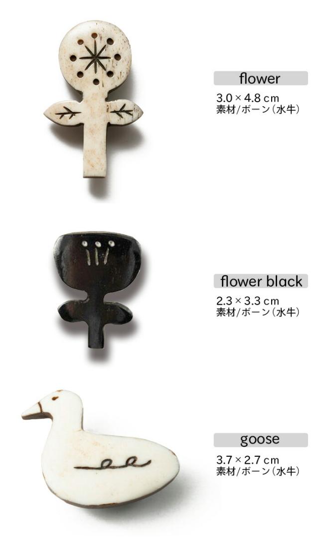 希少　白水牛 薔薇 彫　ブローチ　未使用品 楽天市場】白水牛 薔薇 ブローチ（のし等ギフト対応無料 ）縦64