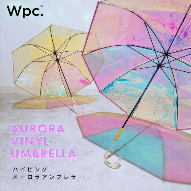Perfume アンブレラ オーロラ 傘 新品未使用 Perfume オーロラ アンブレラ Pcubed 傘 - メルカリ