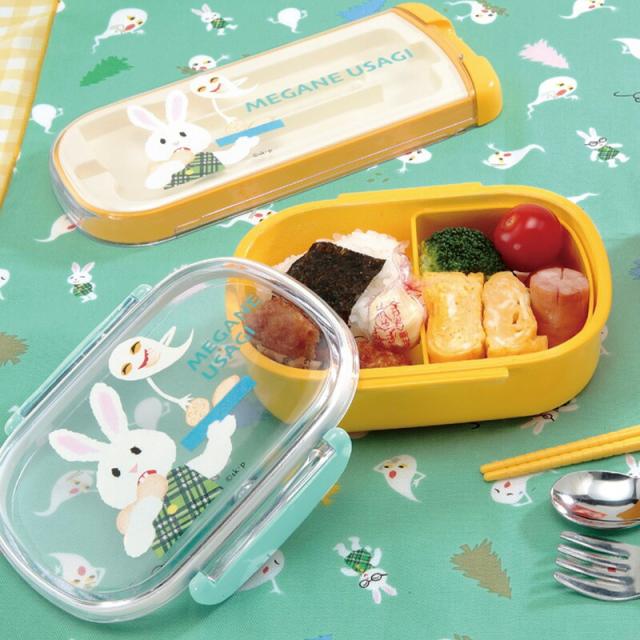 せなけいこ ランチボックス おばけのてんぷら めがねうさぎ 日本製 お