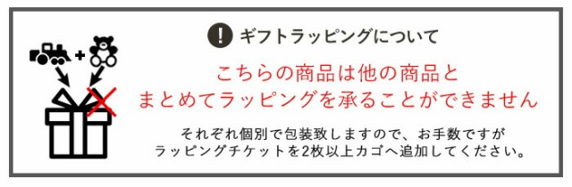 夢のフルーツタルト 木製ケーキ おもちゃ おままごと ケーキ