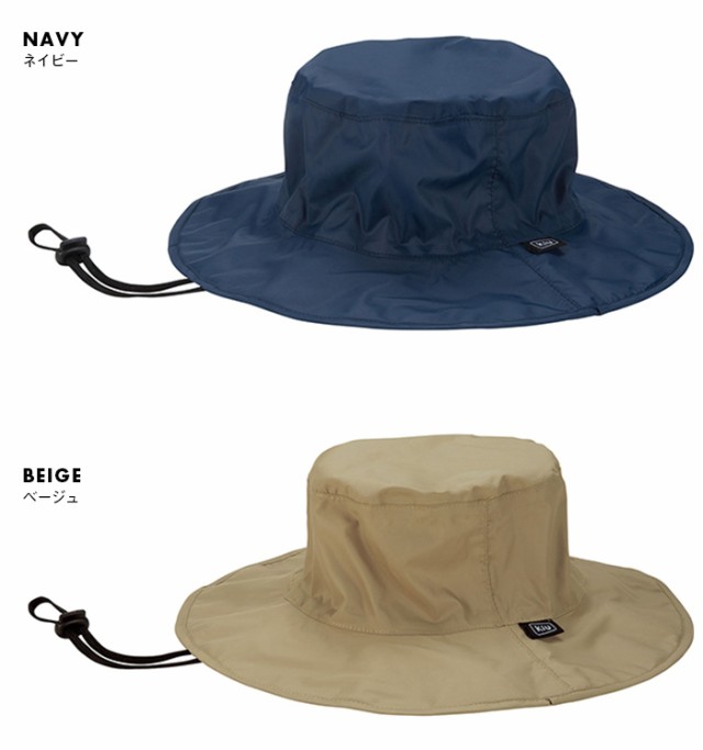 メール便は送料無料】 kiu キウ UVRAIN パッカブルサファリハット PACKABLE SAFARI HAT 帽子 サファリハット wpc  w.p.c ワールドパーの通販はau PAY マーケット - ひだまり雑貨店サニースタイル au PAY マーケット店