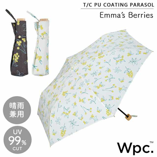 w.p.c wpc ワールドパーティー エマズベリーズ 日傘 傘 かさ 晴雨兼用