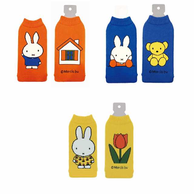 ミッフィー miffy BOTOCO ボトコ ペットボトルケース ペットボトルカバー かわいい おしゃれ 結露防止 ペットボトル マイボトル 水筒  カバー ケース 傷防止 ニット ヘミングス 500mlの通販はau PAY マーケット - ひだまり雑貨店サニースタイル au PAY マーケット店  | au ...