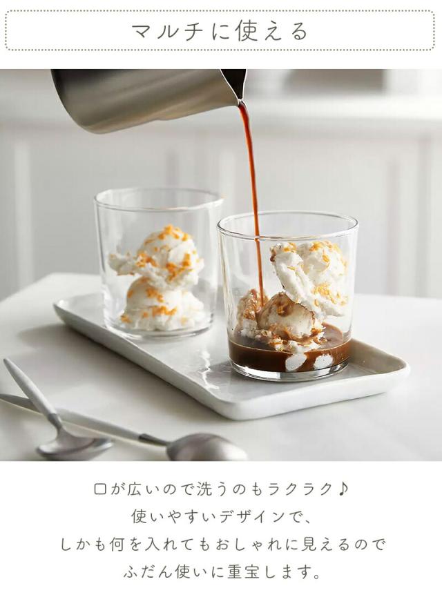 26日まで】グラブルカフェミレニア4点セット