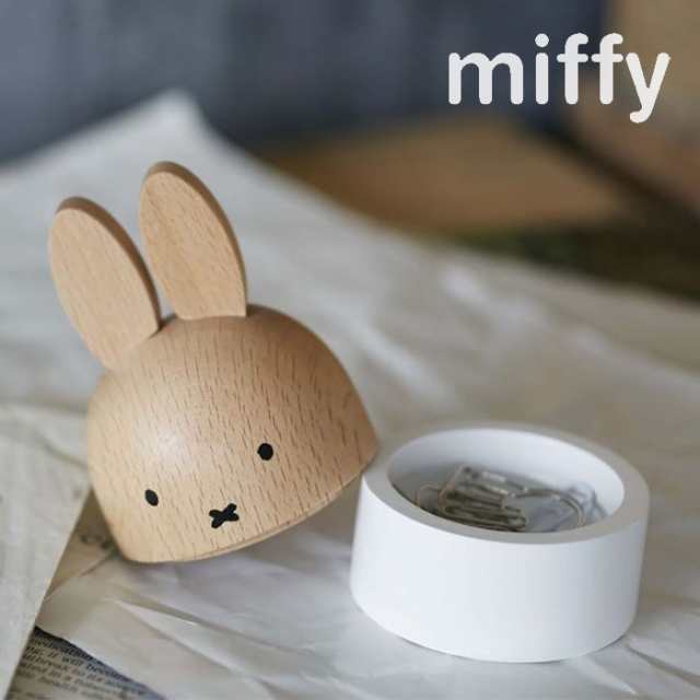 ミッフィー 小物ケース 小物入れ 置物 miffy dick bruna ディック