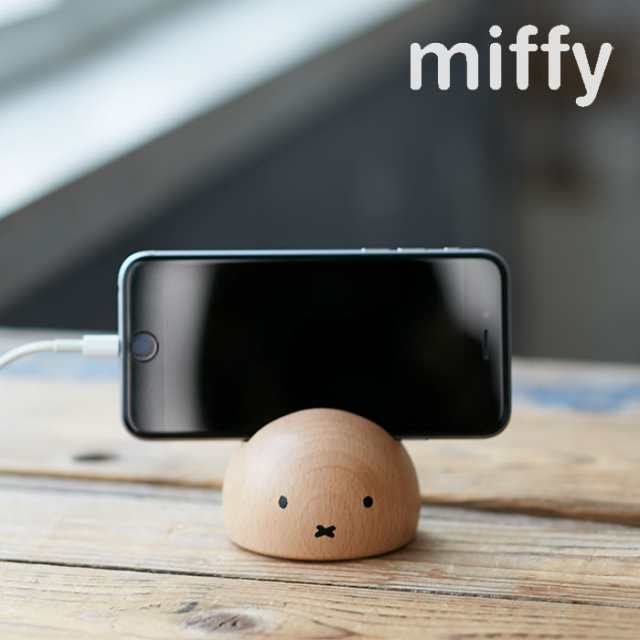 ミッフィー スマホスタンド スマートフォン Iphone アンドロイド Android 携帯電話 スマホ立て スマホ収納 置物 Miffy Dick Bruna ディッの通販はau Pay マーケット ひだまり雑貨店サニースタイル Au Pay マーケット店