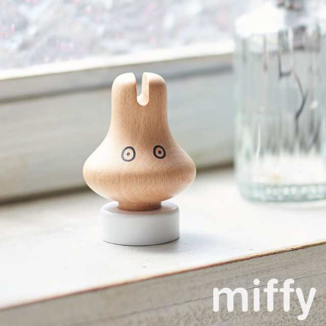 ミッフィー おばけミッフィー つぼ押し マスコット ツボ押し miffy