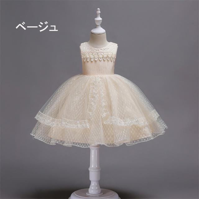新品 90 160cm レースワンピース 子ども服 子どもワンピース ジュニアドレス ピアノ発表会 結婚式 フォーマルドレス ベビー キッズの通販はau Pay マーケット Candyz Pro