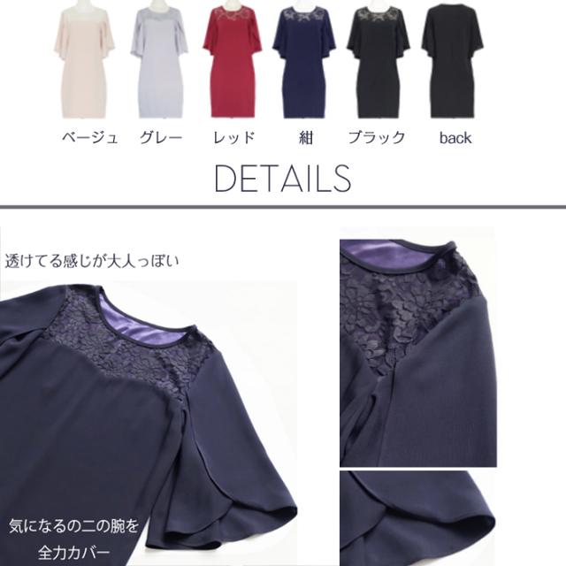 二次会 花嫁 ワンピース ロングドレス 結婚式 披露宴 入園式入学式 謝恩会 ブライズメイド服 ウェディングドレスの通販はau Pay マーケット Candyz Pro