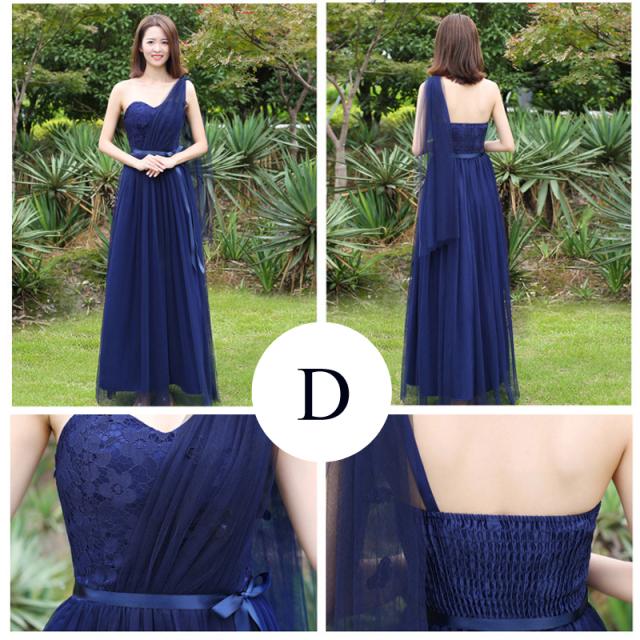 夏新作二次会 コーラス 花嫁 ワンピース ロングドレス 結婚式 マリアージュ オーロラミディアム ブライズメイド服 ウェディングドレスの通販はau Pay マーケット Candyz Pro