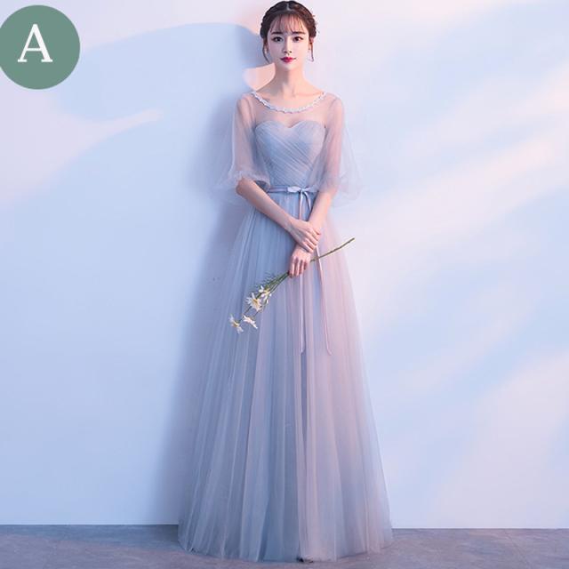 花嫁 ワンピース ロングドレス 結婚式 マリアージュ オーロラミディアム 謝恩会 ブライズメイド服 ウェディングドレスの通販はau Pay マーケット Candyz Pro