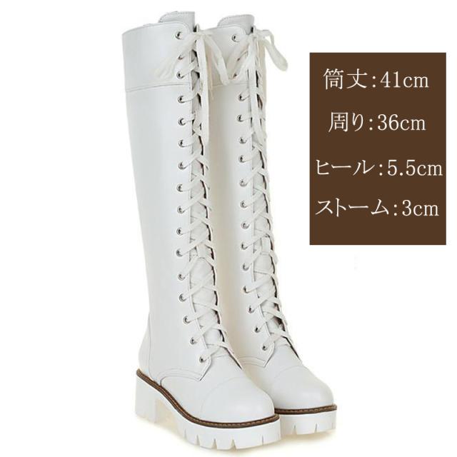 編み上げブーツ レースアップ 袴 Cos 卒業 ブーツ ロングブーツ レディース 女性ブーツ ヒール 靴 大きいサイズ有の通販はau Pay マーケット Candyz Pro