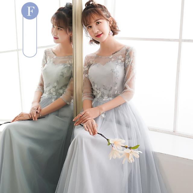 ロングドレス コーラス グレー パーティードレス ロングワンピース 結婚式二次会忘年会 ブライズメイドドレス 結婚式 お呼ばれ 花嫁 同窓の通販はau Pay マーケット Candyz Pro