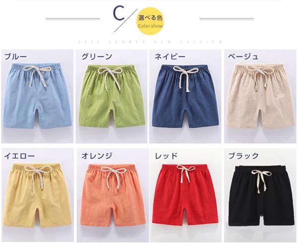 子どもショートパンツ リネンパンツ キッズボトムズ 綿麻ショートパンツ スウェットパンツ 綿麻キッズパンツ リネンジュニアパンツ 夏 子の通販はau Pay マーケット Candyz Pro