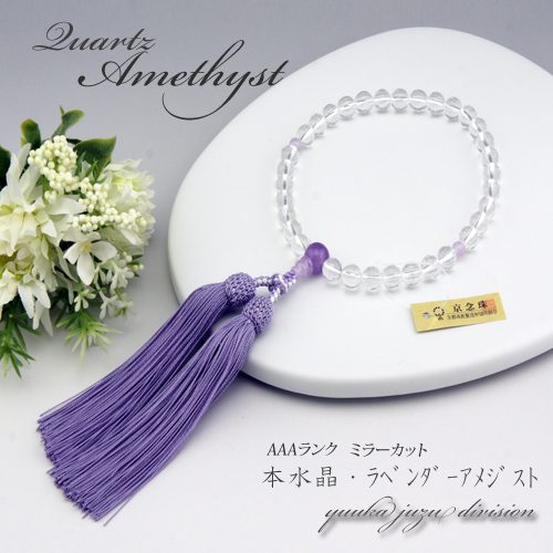 mutant pop 7inch 15枚セット 洋楽