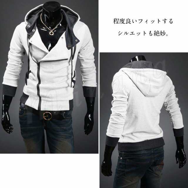 7色 春服 秋服 パーカー ジップアップ メンズパーカー 斜めファスナー フード付き ジップアップパーカー 大きサイズ カジュアの通販はau Pay マーケット 吉成商店