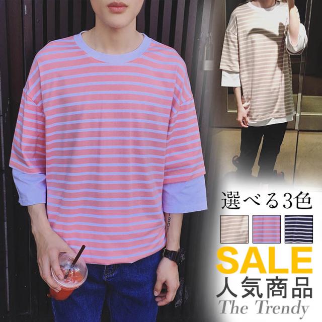 送料無料長袖ｔシャツ メンズ ボーダー柄ｔシャツ クルーネック 春ｔシャツ マリン風ｔシャツ ボーダーカットソー ボーダーtシャツ 重ねの通販はau Pay マーケット 吉成商店