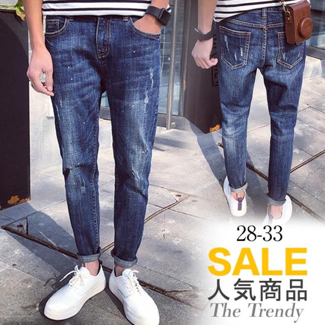 送料無料ジーンズ デニムパンツ テーパードパンツ デニム サルエル パンツ ロングパンツ ダメージ加工 メンズ デニム クロップドパンツの通販はau Pay マーケット 吉成商店