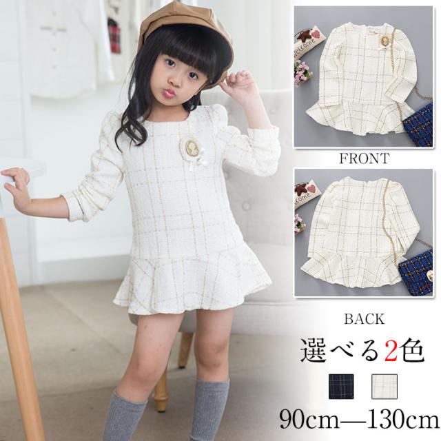 フォーマルドレス フォーマルワンピース 子供 キッズ 女の子 子供ワンピース フォーマル 子供ドレス パーティードレス お受験 発表会 入の通販はau Pay マーケット 吉成商店