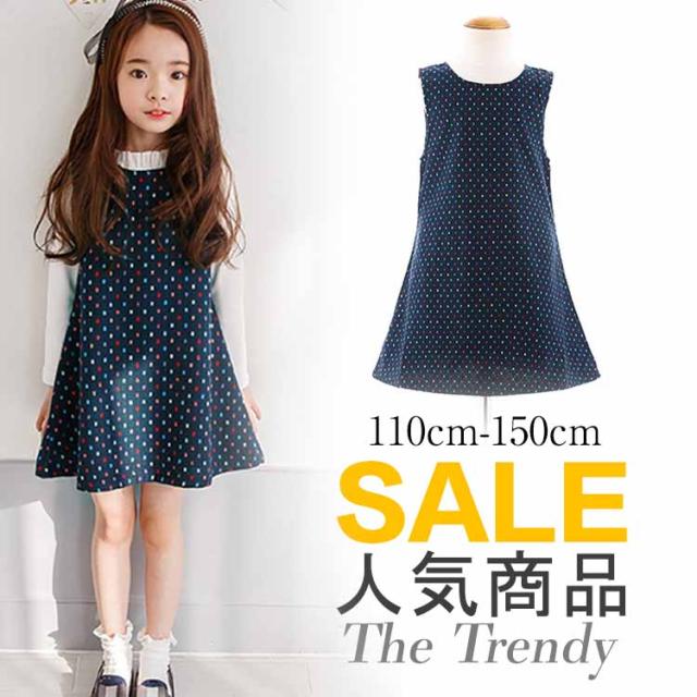 女の子 ワンピース ノースリーブ 水玉柄 子供ワンピース タンクワンピース キッズ 子供 子供服の通販はau Pay マーケット 吉成商店