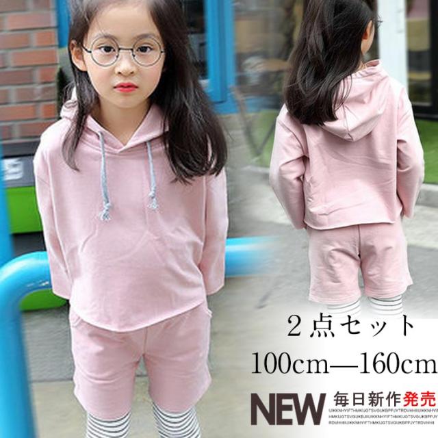 子供服 トップス ハーフパンツ 女の子 ルームウェア 2点セット 子供 セットアップ 長袖 上下セットの通販はau Pay マーケット 吉成商店