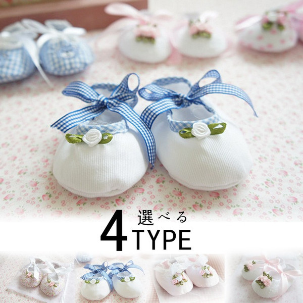 送料無料女の子 赤ちゃん シューズ リボン 出産祝い プレゼント ファーストシューズ ベビーシューズ ベビー靴 ベビー キッズの通販はau Pay マーケット 吉成商店