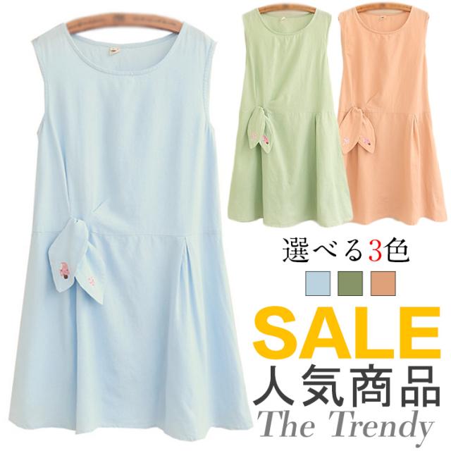 ノースリーブ ワンピース フレアワンピース ナチュラル 夏ワンピース 森ガール レディースの通販はau Pay マーケット 吉成商店