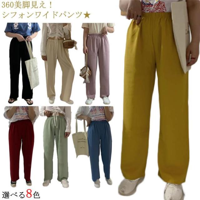 シフォン ワイドパンツ レディース ウエストゴム シフォン ガウチョパンツ フレアパンツ スカーチョ ガウチョ パンツ 春夏 ロの通販はau Pay マーケット 吉成商店