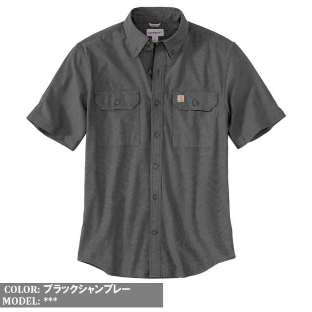 Carhartt カーハート シャンブレーシャツ 半袖 ルーズフィット Fort Loose SS Shirt USAモデル メンズ トップス 大きいサイズ [104369]_4