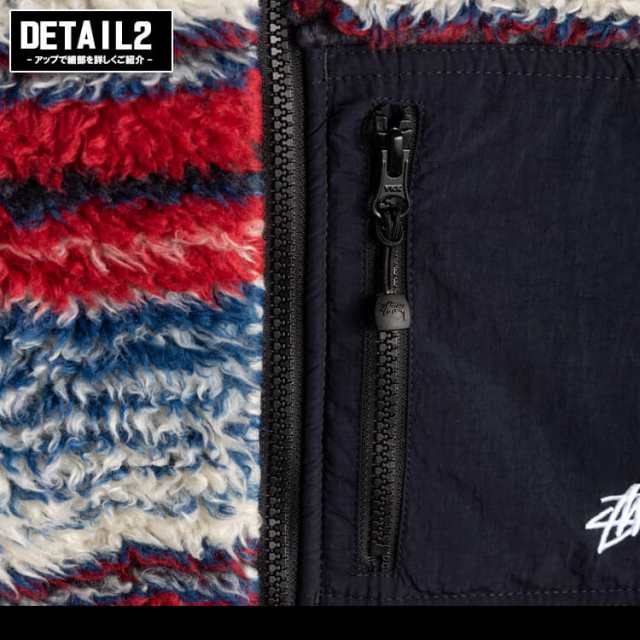 Stussy striped Sherpa vest シェルパ ベストストゥーシー