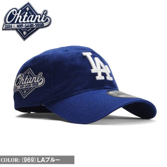 日本未発売】 New Era ニューエラ キャップ LA ドジャース 大谷