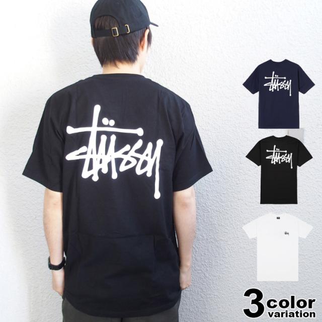 ステューシー Stussy Tシャツ 半袖 Tシャツ メンズ Basic Stussy Tee Stussy Tシャツ ストゥーシー スチューシー メール便対の通販はau Pay マーケット Hiphop Dope