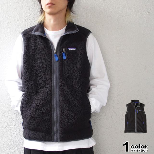 パタゴニア フリース ベスト メンズ patagonia レトロ パイル ベスト RETRO PILE VEST カジュアル アウトドア レジャー 防寒 22821