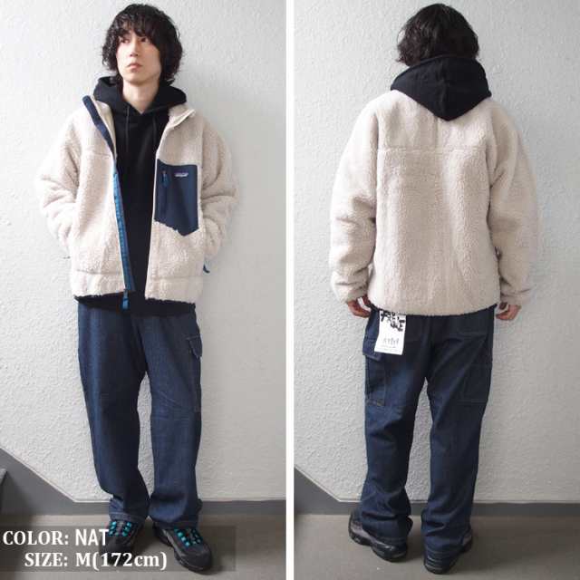 パタゴニア フリースジャケット メンズ patagonia クラシック