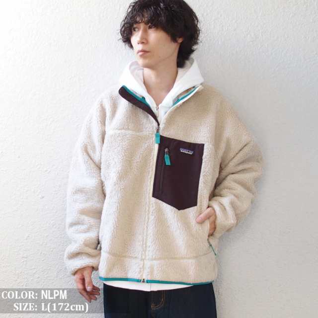 patagonia - Patagonia パタゴニア ジャケット サイズ:L / 21AW