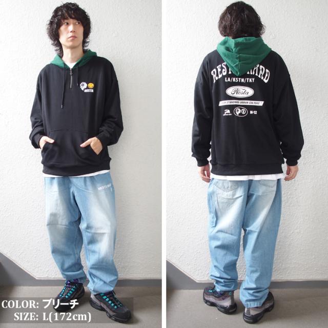 ネスタブランド デニムパンツ NESTA BRAND ライトオンス ワイド テーパード ジーンズ メンズ 大きいサイズ ボトムス [243NB1802B]_7