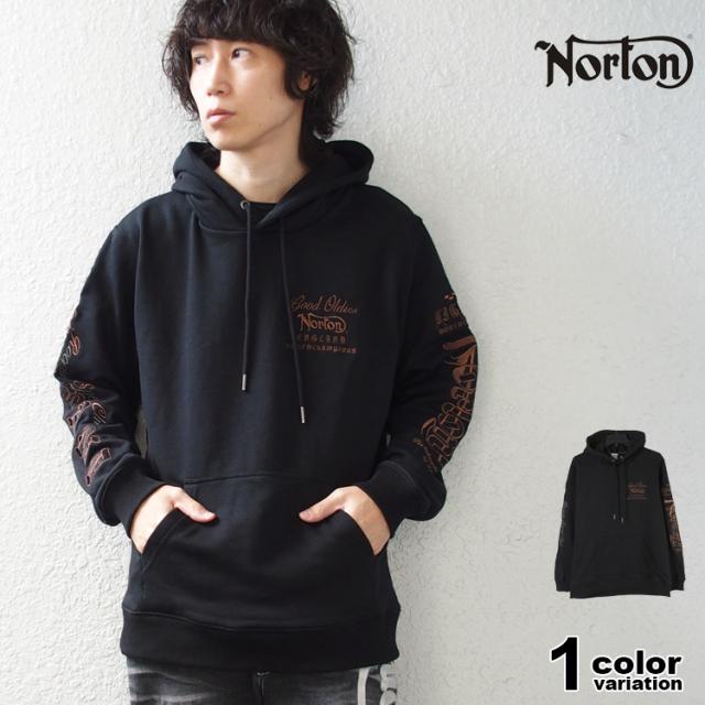 ノートン プルオーバー パーカー NORTON ブロンズ 刺繍 袖 ロゴ パーカー アメカジ スウェット 大きいサイズ メンズ M L XL 刺繍 袖 ロゴ 裏毛 [251N1301B]