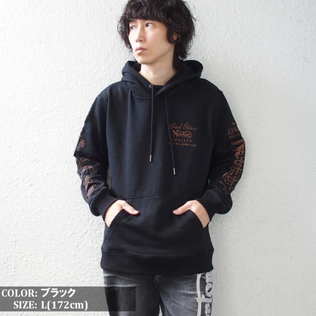 ノートン プルオーバー パーカー NORTON ブロンズ 刺繍 袖 ロゴ パーカー アメカジ スウェット 大きいサイズ メンズ M L XL 刺繍 袖 ロゴ 裏毛 [251N1301B] ノートン プルオーバー パーカー NORTON ブロンズ 刺繍 袖 ロゴ